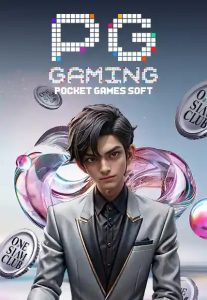 game pg